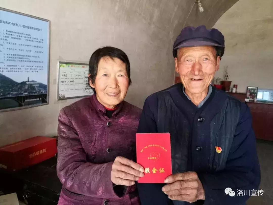 2017洛川大事件,数说中国70年