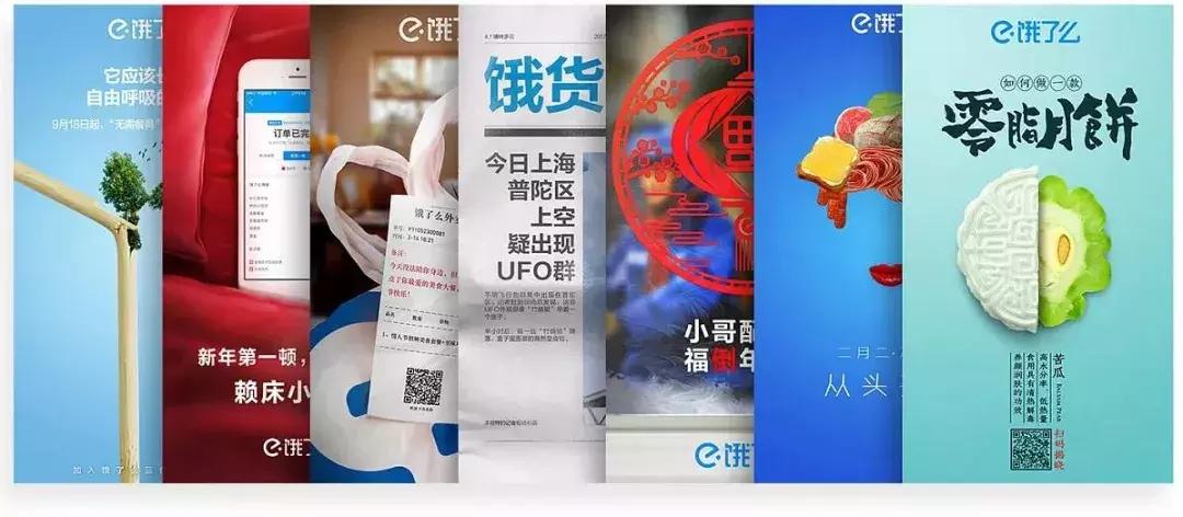 10个令人拍案叫绝的经典营销案例,史上最成功的营销套路