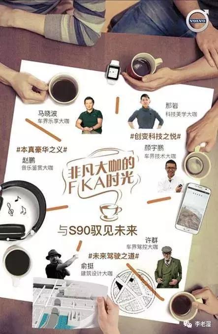 10个令人拍案叫绝的经典营销案例,史上最成功的营销套路