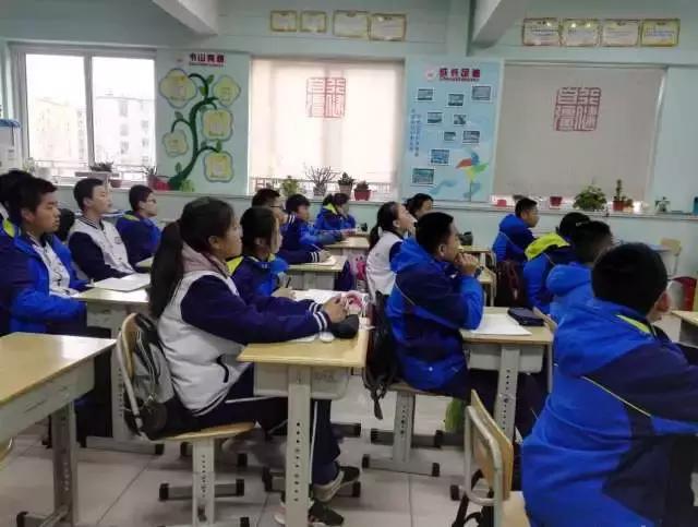 青岛第五十中学,青岛第五十中学怎么样