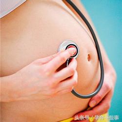 剖腹产后一般有哪些后遗症,剖腹产后容易有哪些后遗症