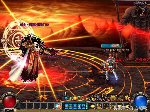 dnf被遗忘的古代遗物里面有什么,dnf被遗忘的pk场