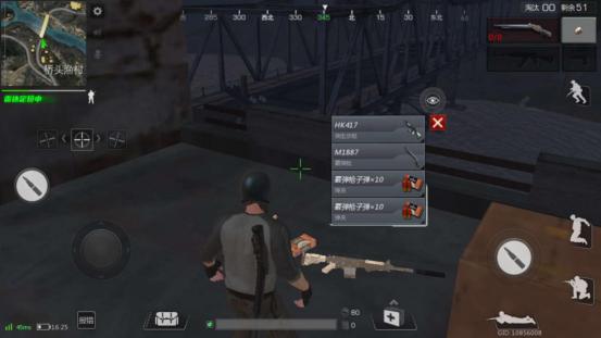 最热门的吃鸡游戏是哪一款,2022评测吃鸡最流畅的手机