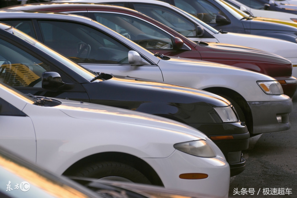 二手车买卖价格的计算方法,二手车买卖价格的测算方法