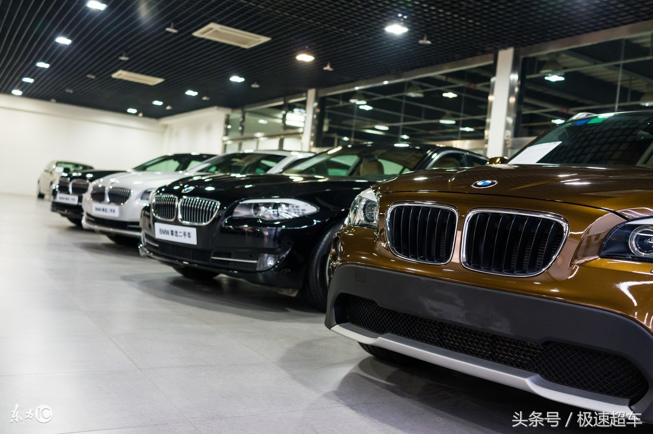 二手车买卖价格的计算方法,二手车买卖价格的测算方法