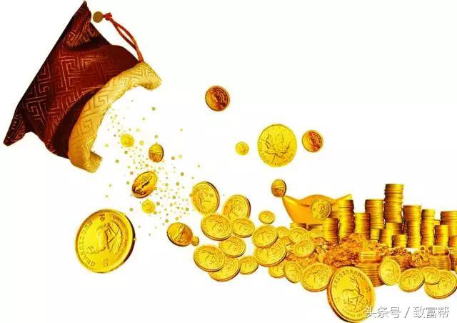 过去免费的致富金点子,四条致富指南请你用心收藏