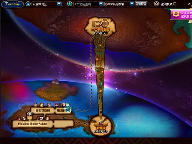 dnf历史大事件第一季,2010dnf大事件