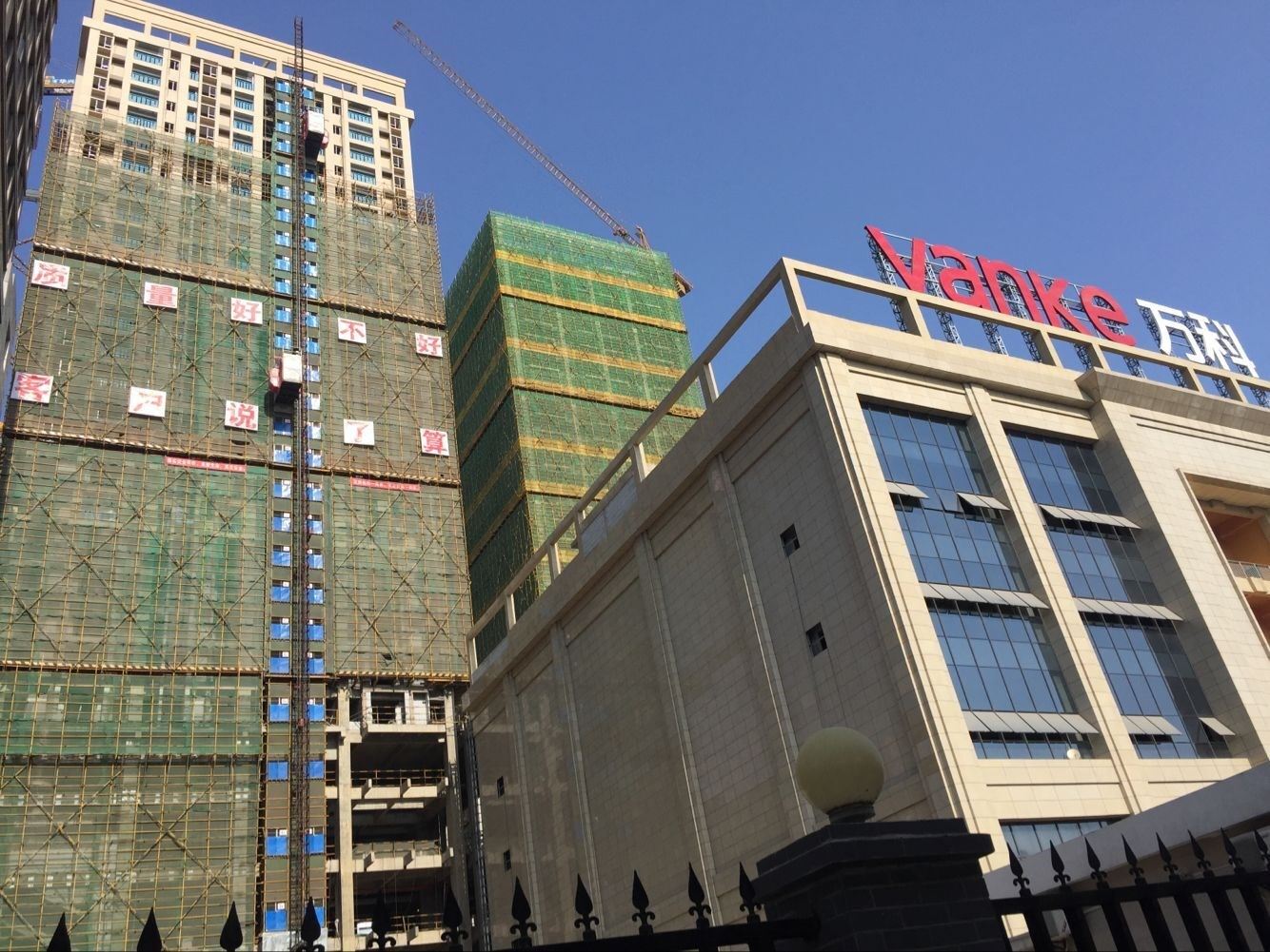 洪山区雄楚大道的房价,光谷雄楚大道附近商品房价格