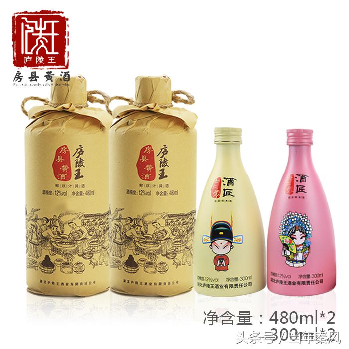 庐陵王皇封御酒价格,庐陵王黄酒简介