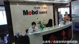 李兆富薪酬管理视频,李兆富完整视频