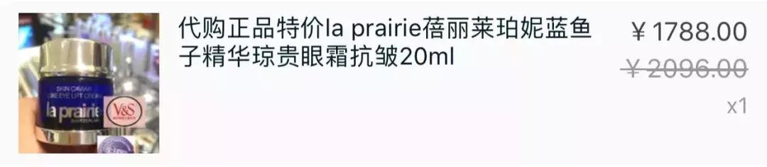 购买过的实用好物推荐,十大吐血好物推荐