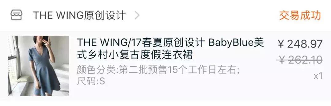 购买过的实用好物推荐,十大吐血好物推荐