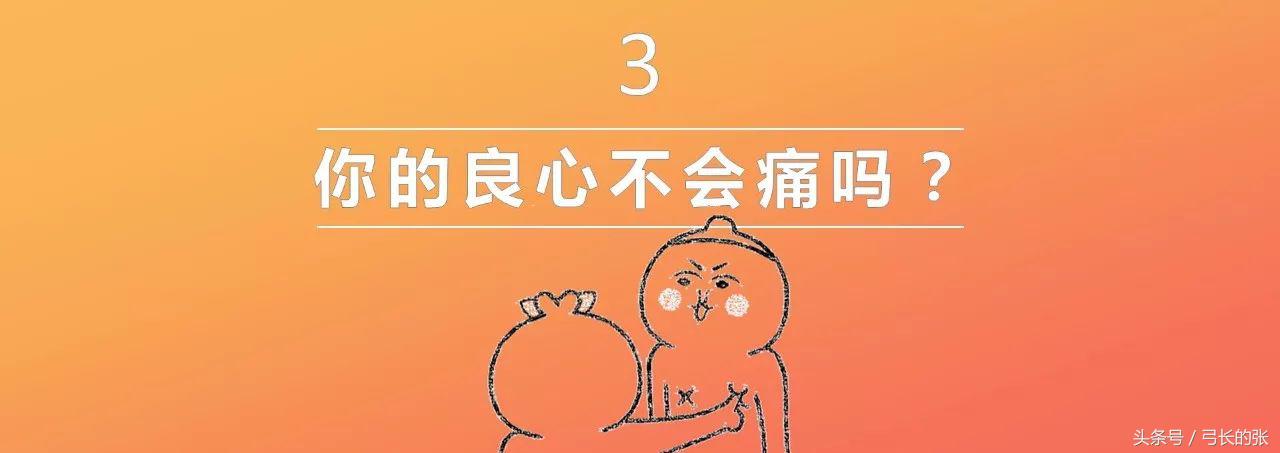 十大网络用语有意思,十大网络用语你见过几个