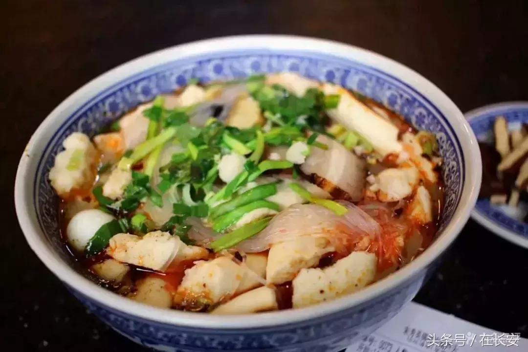 十分钟变西安土著，外地朋友请收藏！