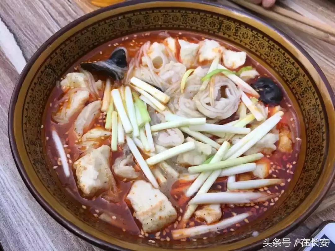 十分钟变西安土著，外地朋友请收藏！