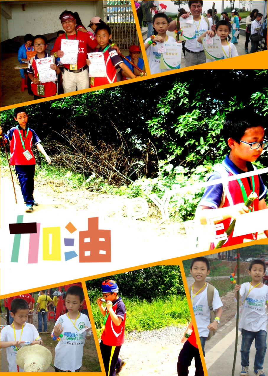 小白求学记,克莱尔求学记