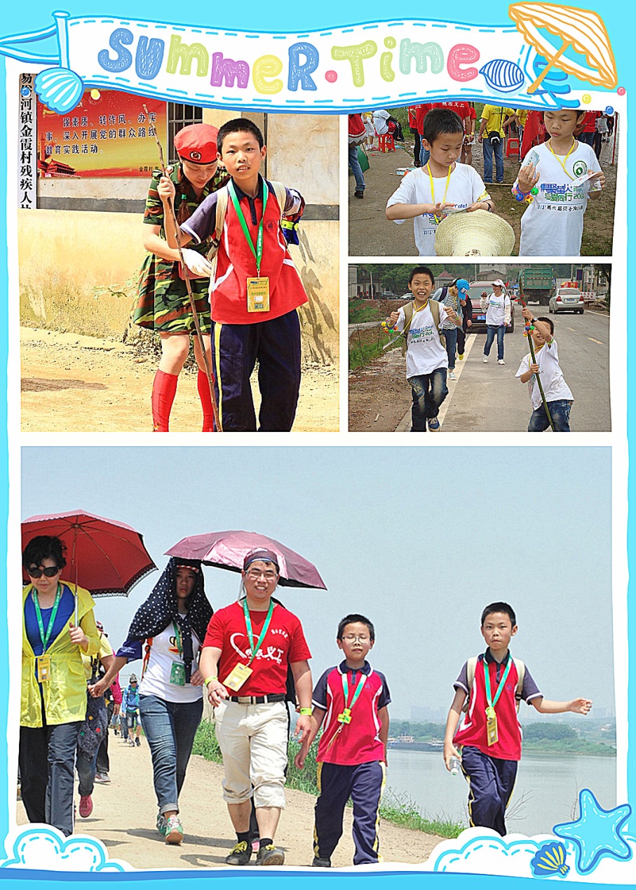 小白求学记,克莱尔求学记