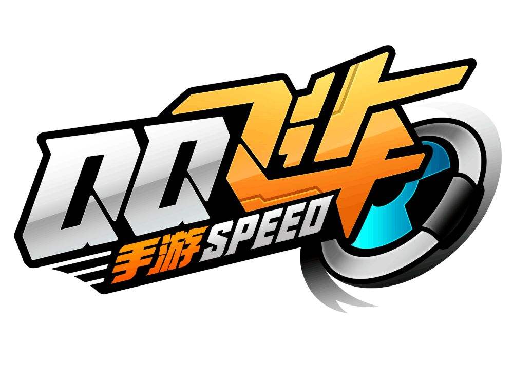 qq飞车手游怎么玩得厉害,qq飞车手游推荐玩吗