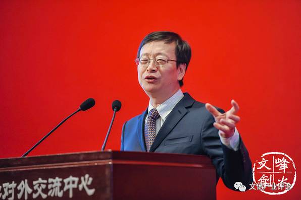 陈少峰谈文旅项目,陈少峰公园