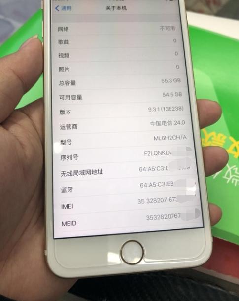 现在入手iphone6s,iphone6sp学生党值得入手吗