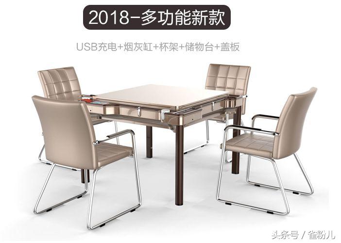 东阳雀友兴平西路店元旦促销麻将机999元起售！