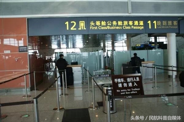 旅游出行上飞机攻略,第一次出门旅游如何选择飞机