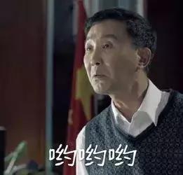 网红虚假宣传被点名,反诈宣传被网红骂