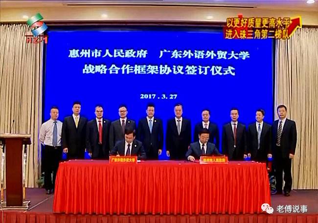 核心区域的楼市未来可期,楼市局部升温反弹