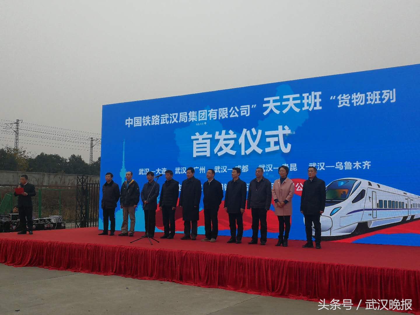 武汉开出第1000列中欧班列,武汉中欧班列开三列