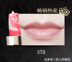 安娜苏唇膏星星,安娜苏红宝石唇膏试色