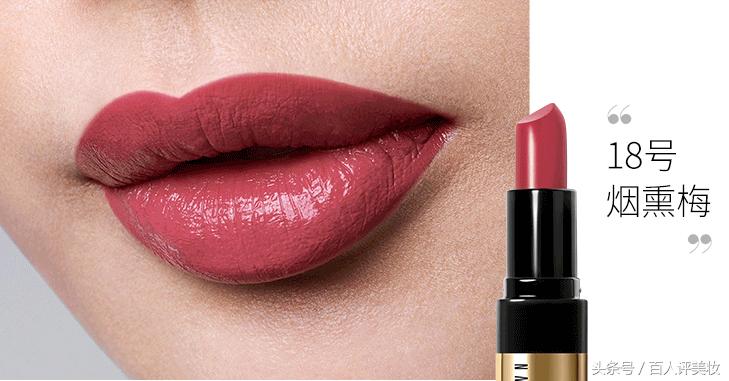 芭比波朗哑光口红测评,芭比波朗口红质量怎么样