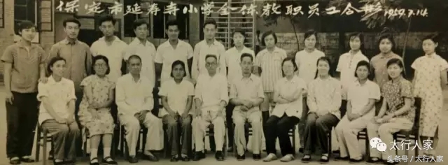 保定的小学哪个最好,保定的小学全部公立