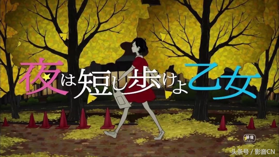 为什么这部画风奇特的电影能有8.7分好评？