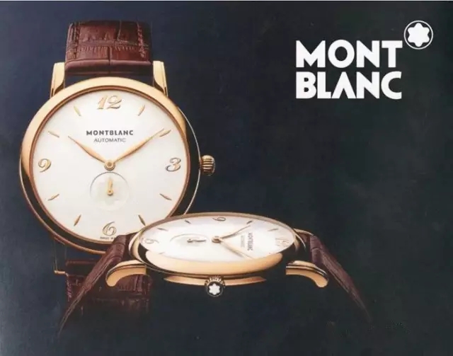 香水品牌：除了香奈儿，你还应该知道这些！