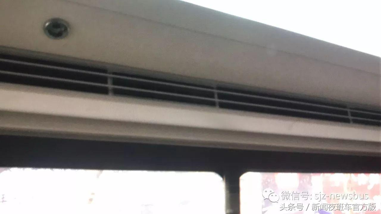 提案追踪：公交空调车通风系统清理要及时