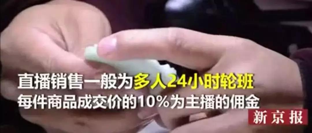 翡翠砍大价,2万的翡翠可以砍到多少