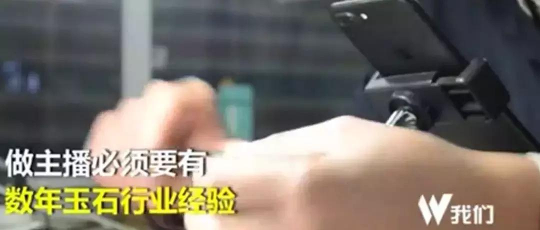 翡翠砍大价,2万的翡翠可以砍到多少