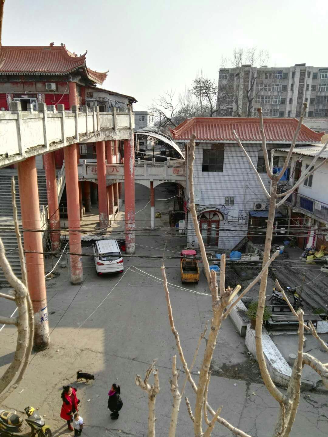 高庄小香港,平顶山为什么叫小香港