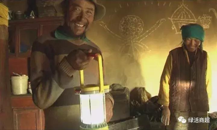 太阳能灯小型马灯,超亮野营复古太阳能马灯