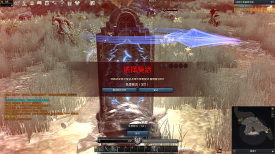 炽焰帝国2为什么关服,炽焰帝国2是单机吗