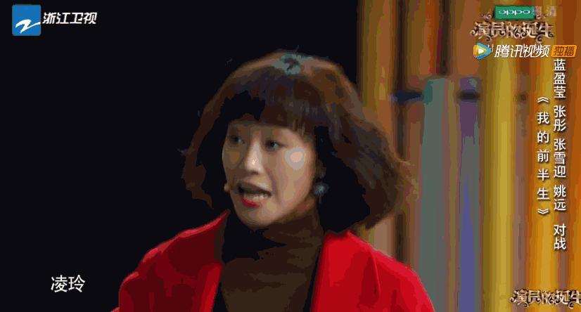 助推《演员的诞生》成爆款综艺的最强队友是TA!