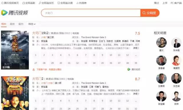 助推《演员的诞生》成爆款综艺的最强队友是TA!
