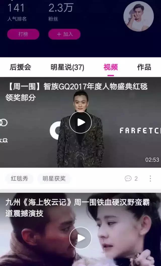 助推《演员的诞生》成爆款综艺的最强队友是TA!