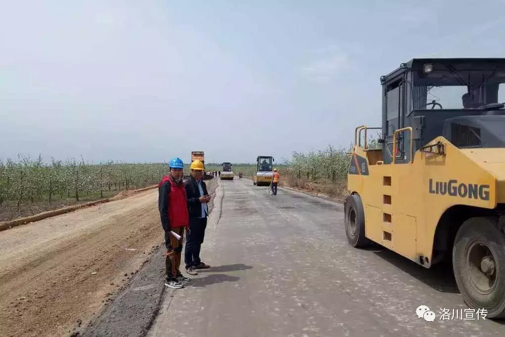2017洛川大事件,数说中国70年