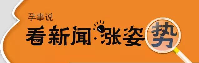 脐带脱垂的真实案例,怎么判断脐带脱垂