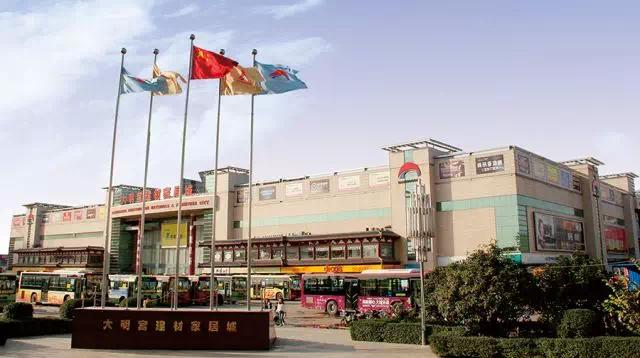 大明宫建材家居店活动,大明宫建材家居30周年