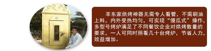 欲善其事必先利其器，“我”与90后小老板的五问五答