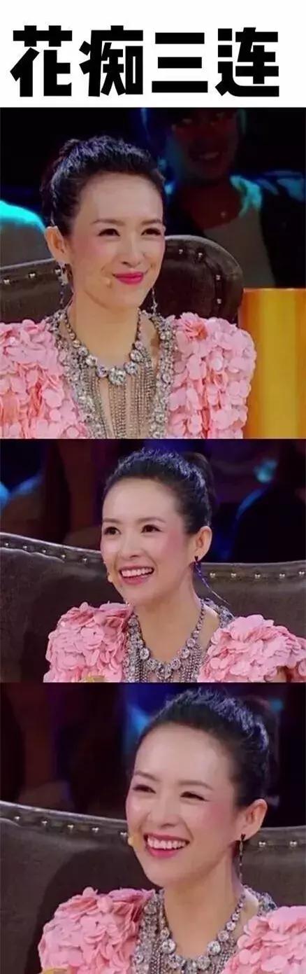 章子怡一身粉色系少女感满满,章子怡清爽有气质宛如18岁少女