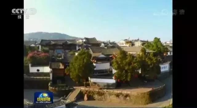 再见云南腾冲,再见2017动态图片