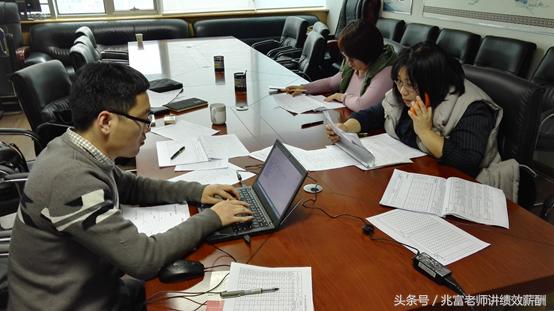 李兆富薪酬管理视频,李兆富完整视频